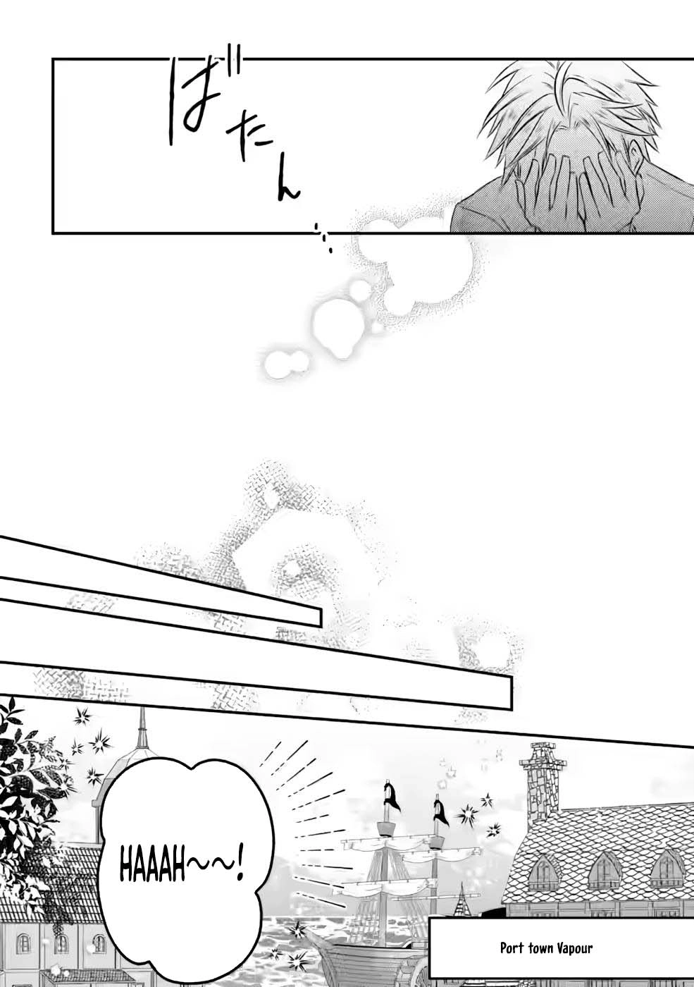 The Banished Villainess Enjoys Her Judgment Chapter 10 Page 21